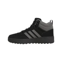 HOOPS 4.0 MID WINTERIZED