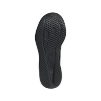 Кроссовки для бега Duramo SL 2 Running