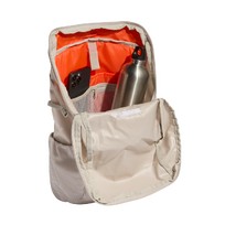 Рюкзак Terrex Multi CLIMACOOL 20L