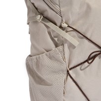 Рюкзак Terrex Multi CLIMACOOL 20L