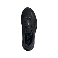 Кроссовки Adizero EVO SL