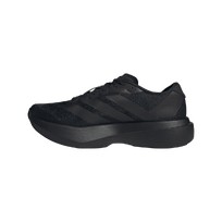 Кроссовки Adizero EVO SL