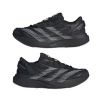 Кроссовки LIGHTBLAZE EVO SL