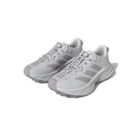 Кроссовки Terrex Freehiker SL CLIMACOOL