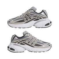 Кроссовки ADISTAR XLG 2.0