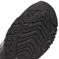 Кроссовки ADISTAR XLG 2.0