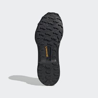 Кроссовки для хайкинга мужские Adidas TERREX AX4 PRIMEGREEN