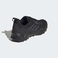 Кроссовки для хайкинга мужские Adidas TERREX AX4 PRIMEGREEN