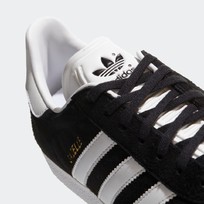 Кроссовки мужские Adidas Gazelle