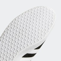 Кроссовки мужские Adidas Gazelle
