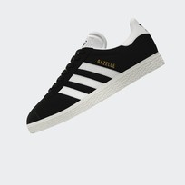 Кроссовки мужские Adidas Gazelle
