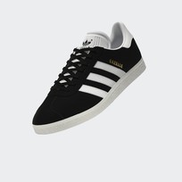 Кроссовки мужские Adidas Gazelle