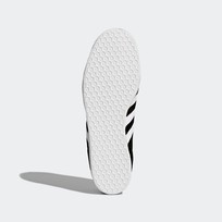 Кроссовки мужские Adidas Gazelle