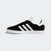Кроссовки мужские Adidas Gazelle