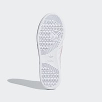 Кроссовки женские Adidas Continental 80