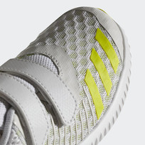 Кроссовки детские Adidas FORTARUN COOL CF K