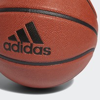 Мяч баскетбольный Adidas ALL COURT 2.0