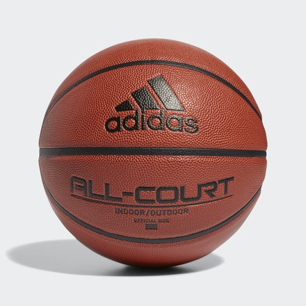 Мяч баскетбольный Adidas ALL COURT 2.0