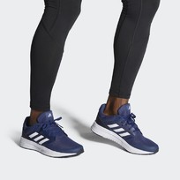 Кроссовки мужские Adidas Galaxy 5