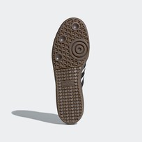 Кроссовки мужские  Adidas SAMBA OG