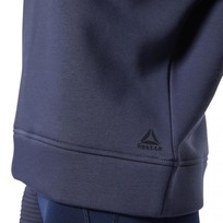 Свитшот женский  Reebok  Workout Ready Crew
