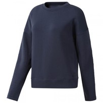 Свитшот женский  Reebok  Workout Ready Crew