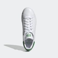 Кроссовки мужские Adidas Stan Smith