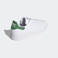 Кроссовки мужские Adidas Stan Smith