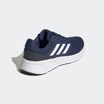 Кроссовки мужские ADIDAS GALAXY 6
