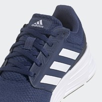 Кроссовки мужские ADIDAS GALAXY 6