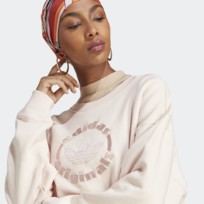 Толстовка женская Adidas SWEATSHIRT