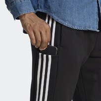 Брюки мужские Adidas ESSENTIALS