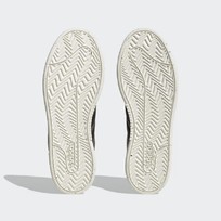 Кроссовки мужские Adidas Grand Court