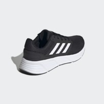 Кроссовки мужские ADIDAS GALAXY 6