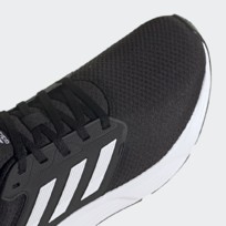 Кроссовки мужские ADIDAS GALAXY 6