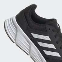 Кроссовки мужские ADIDAS GALAXY 6