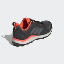 Кроссовки мужские Adidas  Terrex Tracerocker