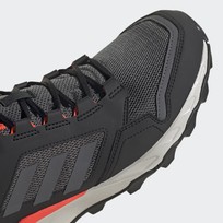 Кроссовки мужские Adidas  Terrex Tracerocker