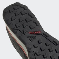 Кроссовки мужские Adidas  Terrex Tracerocker