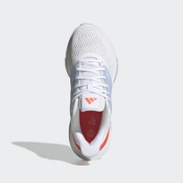 Кроссовки женские Adidas Ultrabounse
