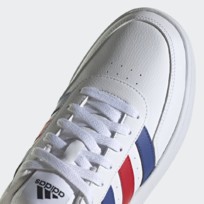 Кроссовки мужские Adidas Breaknet 2.0