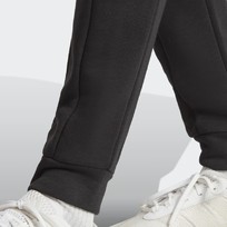 Брюки мужские Adidas Essentials