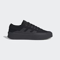 Кроссовки мужские Adidas ZNSORED