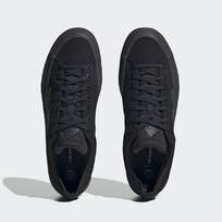 Кроссовки мужские Adidas ZNSORED