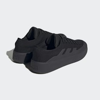 Кроссовки мужские Adidas ZNSORED