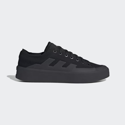 Кроссовки мужские Adidas ZNSORED