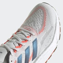 Кроссовки мужские Adidas Solarboost 5