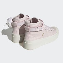 Кроссовки женские Adidas Nizza Bonega
