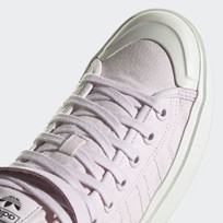 Кроссовки женские Adidas Nizza Bonega