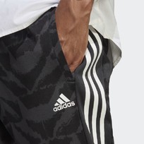 Брюки мужские Adidas Tiro Suit